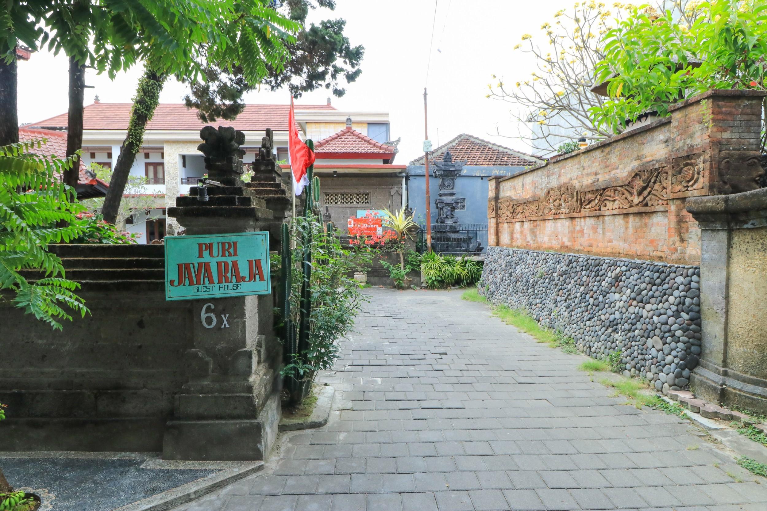 Puri Jayaraja Guest House Kuta Lombok Zewnętrze zdjęcie