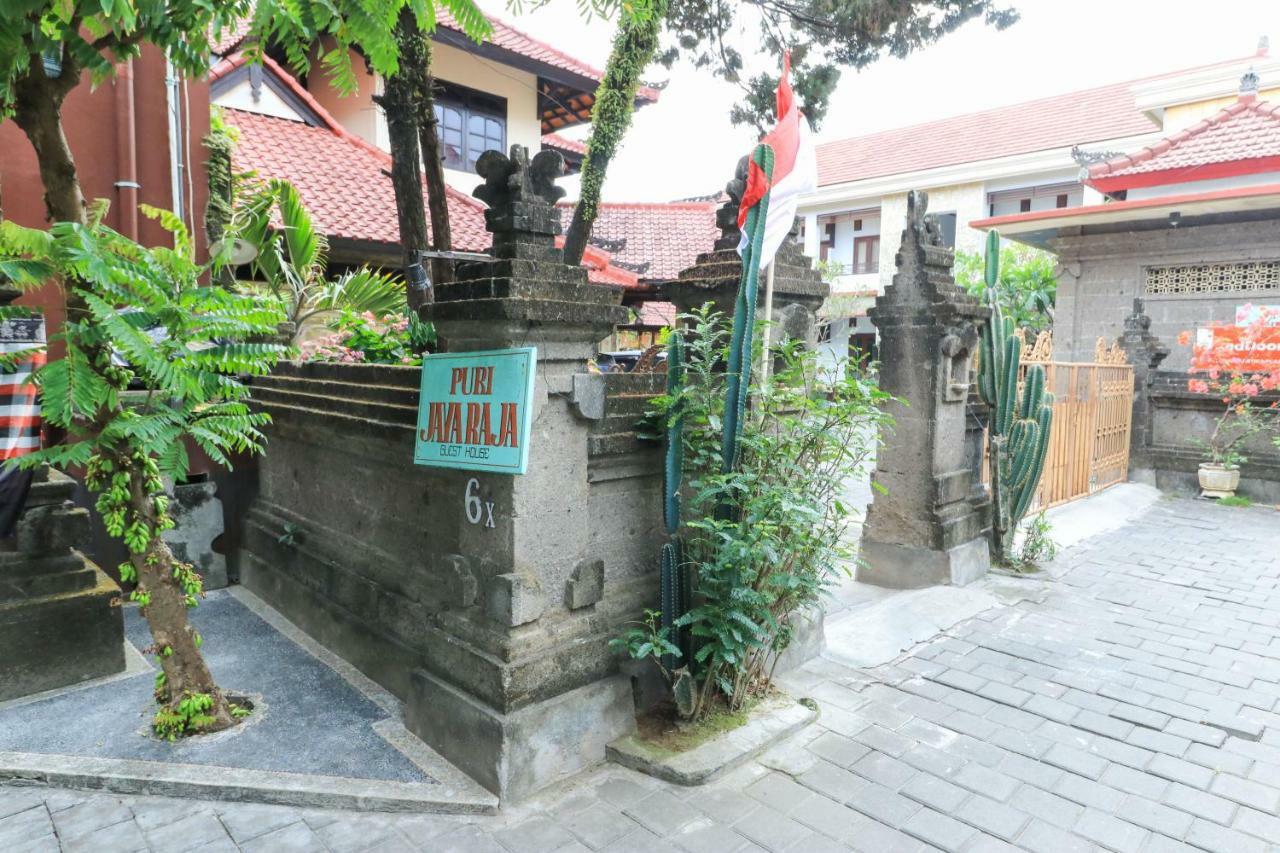 Puri Jayaraja Guest House Kuta Lombok Zewnętrze zdjęcie